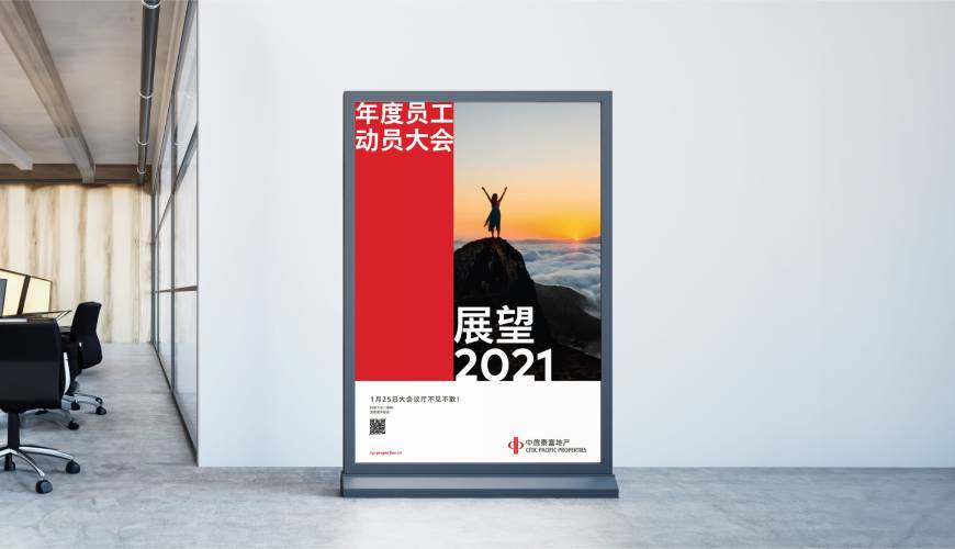 安乡县优秀的包装设计工作室
