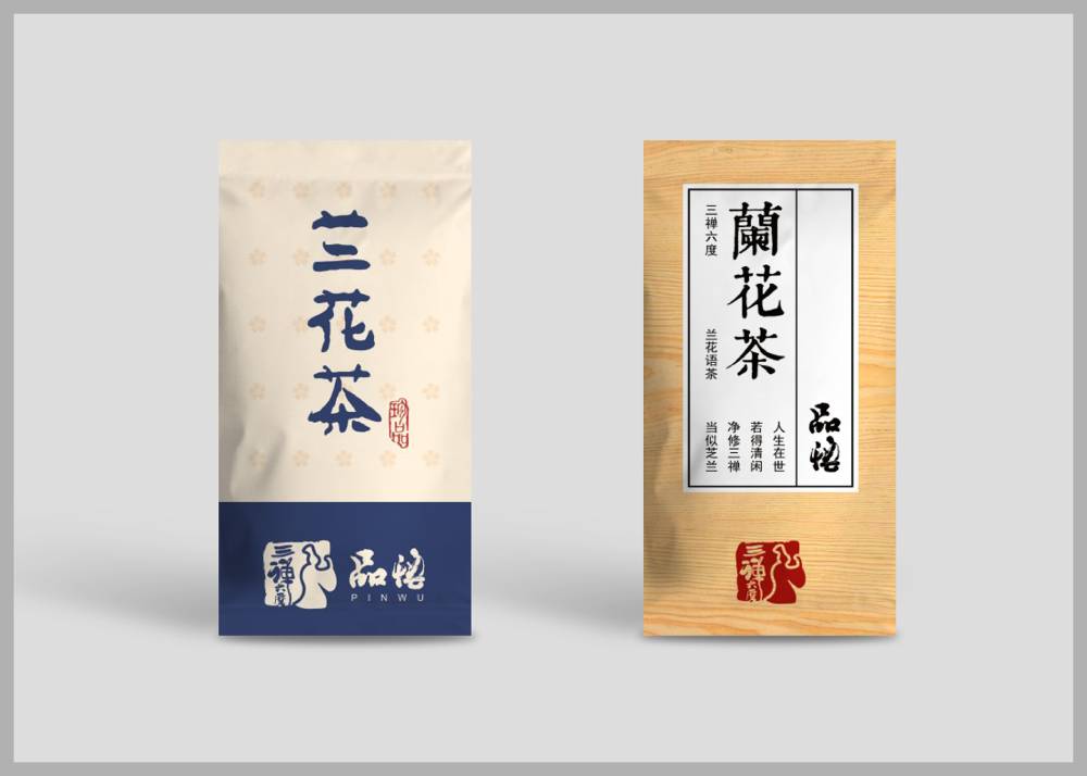 安乡县食品包装设计：安全为本，体验为王，守护城市美食产业根基